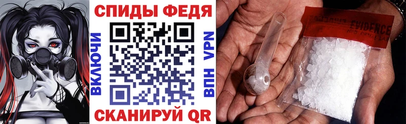 АМФЕТАМИН Premium  Уварово 