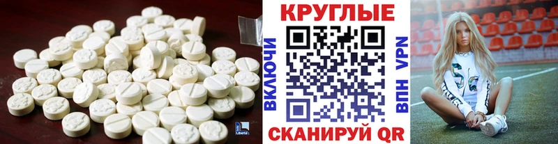 KRAKEN   Уварово  Ecstasy 280 MDMA 