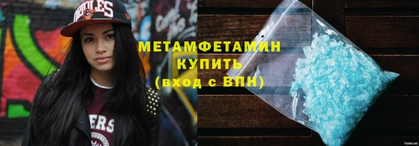 jwh Аркадак