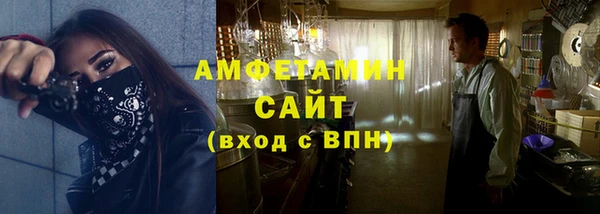 jwh Аркадак