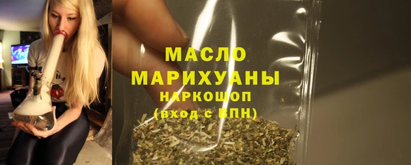 jwh Аркадак