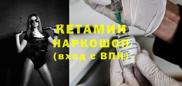 jwh Аркадак