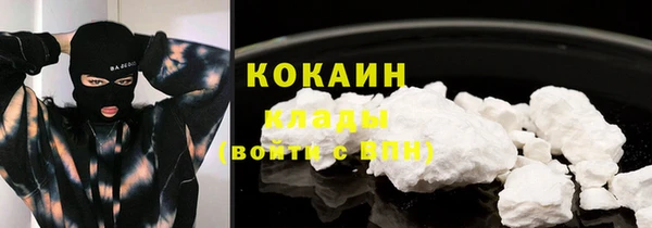 jwh Аркадак