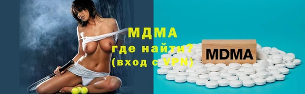 jwh Аркадак