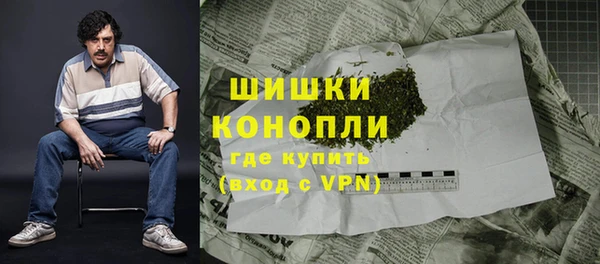 jwh Аркадак