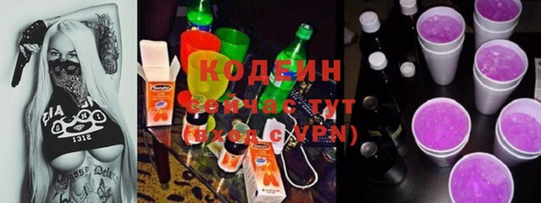 jwh Аркадак