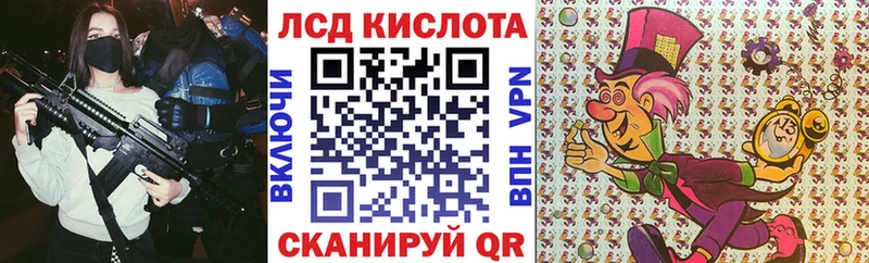 Наркотические марки 1,8мг маркетплейс телеграм Уварово