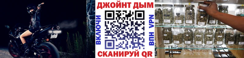 МАРИХУАНА семена  хочу   Уварово 